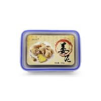 泥灸姜泥养生泥通用草本古方泥灸膏院热敷ifacial