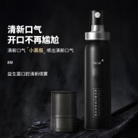 爵士威尔益生清新口气喷雾口腔便携爵维清新剂