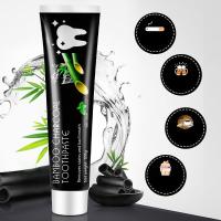 竹炭牙膏椰子壳活性炭牙清新慕斯洁牙ifacial