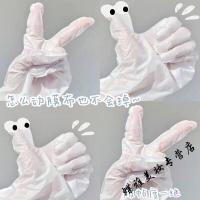 手膜NANJI发光奶罐牛奶手膜嫩白保湿细嫩补水皮细纹手部护理手套 买一盒送一盒(送同款)