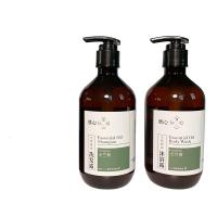 全季酒店质心天竺葵精油沐浴露植物精油洗发露沐浴露洗发水洗护套装 500ml全季酒店质心天竺葵精油沐浴