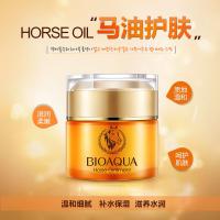 女擦脸油面霜适合中年中老年人老人用补水保湿秋冬马油护肤品妈妈生日