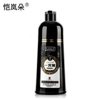 一支黑色泡沫同仁堂一洗黑润黑露染发剂无氨白转黑 黑色