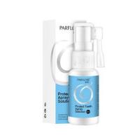 帕芙欧牙疼喷雾剂帕夫欧喷剂 牙龈肿痛 牙疼牙痛 喷剂