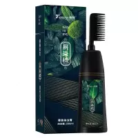 藤雅染发植物i染发剂 一梳黑支彩色泡泡沫纯黑色染发膏一洗黑染发梳