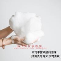 [李佳琦 送沐浴球]烟酰胺香水沐浴露沐浴液香氛型香体72小时留香男女通用保湿增白欧