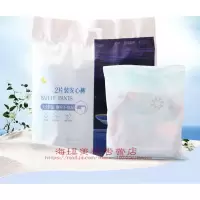 卫生巾拉拉裤绿叶爱生活安心裤女超长夜安裤型卫生巾产妇经期安睡裤10包*20片
