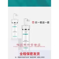 妥灵舒脱毛膏女生专用腋下腿毛私处唇部小胡须绝毛液非用于 360ml