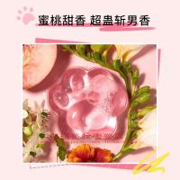 香皂洗脸皂苦参虫脸部清洁香皂香味