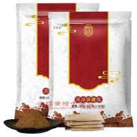 [官方直售]南京同仁堂泡脚包南京同仁堂艾草泡脚包美艾菲姿