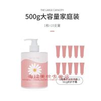 小洋甘菊护手霜女夏季滋润补水保湿不油腻男士按压式大容量老牌子 500g