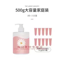 小洋甘菊护手霜女夏季滋润补水保湿不油腻男士按压式大容量老牌子 500g