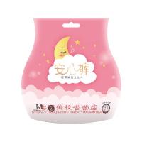 安心裤产妇专用卫生裤产后月子无忧安睡裤夜用裤型卫生巾AIFZ