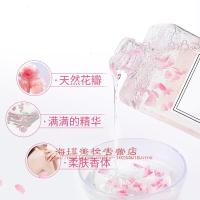 网红香水樱花瓣沐浴露留香72小时香体后背家庭装AIFZ