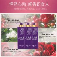 李佳琦推荐女人香洗发水护发素套装小瓶女士法国香水花香露香味持久留香