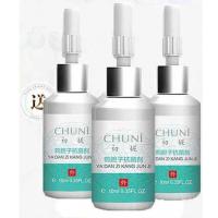 鸦胆子 去ii瘊灵膏鸦胆子剂祛ii瘊ii子去跖ii疣老茧去膏贴祛液肉ii刺脚垫