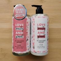 花漾星球无硅油洗发水护发素套装去屑控油修护强韧发质多款可选