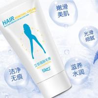 效果很好无痛快速脱毛膏女学生手臂腋下腿毛男女永超久