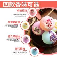 泡泡浴球花香精油浴盐球泡澡球浴球星空爆炸泡泡沐浴球抖音网红