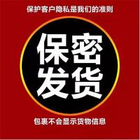 洗纹身药水快速 精华液祛除去除纹身的药水绣眉修复液洗纹眉毛眼线专业脱色剂