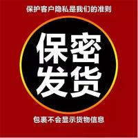 洗纹身药水快速 精华液洗眉毛快速祛除纹身灵去除膏纹眉眼线修复脱色剂洗黑色素专业精油