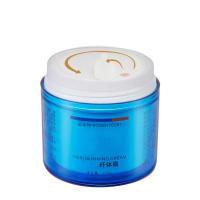 缩胸霜男女瘦胸霜减胸瘦胸精油减胸缩胸神i器大胸变小紧致副乳纤体塑身