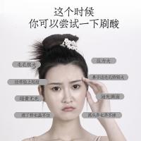 乳糖酸原液修复精华液粉刺去除收缩毛孔紧致面部女学生