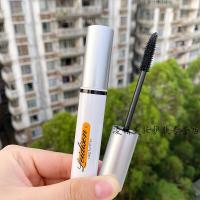 LEIDISEN蕾蒂森睫毛膏小同款奥丁防水卷翘纤长持久定型立体不易晕染不脱妆加长彩色