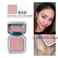 WILLA 自然立体高光粉饼网红钻石高光修容盘提亮 樱花姬 6g