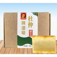 张家界植物精油皂杜仲手工皂湖南印象杜仲精油皂葛根岩耳洁面沐浴