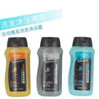 湃绮沐浴露去氯除氯洗发水沐浴露二合一抗氯去氯除氯洗发水沐浴露二合一抗氯游泳激活NAB K