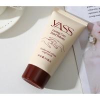 雅氏护手霜女滋润保湿补水冬季防干裂梨牌男女润手霜便携小巧随身 80g