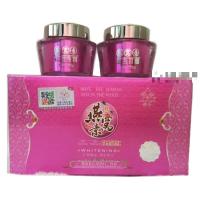 娇玲燕窝护肤霜燕窝素二合一 增白去斑五合一 燕窝素白里透红五六件套装