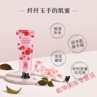 蜜斯莉护手霜玫瑰香氛润手霜男女保湿秋冬补水滋润不油腻 50g