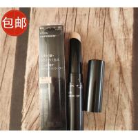凯亭零瑕肌密遮瑕膏黑眼圈痘印斑点修容遮瑕笔棒齐独