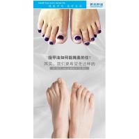 【优选】世龙世家洗剂5g10袋甲丽净真菌防护手足肤均清泡脚官方