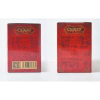 藏甄精华藏阳堂藏甄精华浴足液藏红花艾草藏藏奥堂熏蒸草本租浴泡脚包30袋装