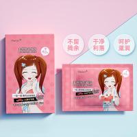 唇部脱毛蜡纸女士脸部面部去小胡子唇毛专用蜜蜡脱毛膏ifacial