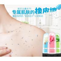 搓泥浴宝搓澡泥搓泥宝成人全身去角质修护男女士沐浴露海绵袋ifacial