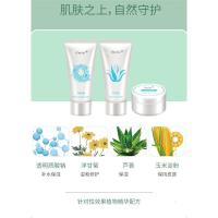 漂胡剂唇毛温和漂小胡子女学生染眉膏脸部漂白剂ifacial 80g