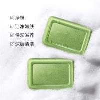 苦参虫香皂洗脸去|螨虫深层脸部面部女男清洁海盐马油硫磺肥皂