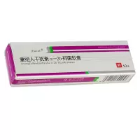 a2b凝胶软膏2abα2β凝胶10克ifacial
