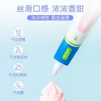 Eanff一炫夫井白牙膏牙膏男士女生专用小苏打洁白士家庭装ifacial