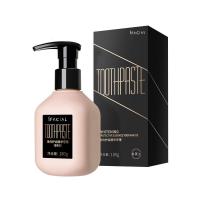 usmile抗糖液体牙膏焕白口气清新去牙垢亮清新口腔清洁 [蓝色北冰洋]沁爽海洋 ifacial