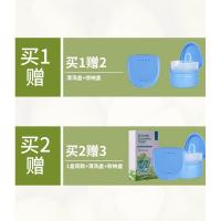 保持器清洁片30片苹果味泡腾片正畸清洗液隐形牙套清洁