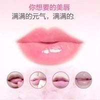 小草莓变色润唇膏保湿滋润温变口红轻微粉色女士护唇ifacial