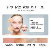 皲裂膏同仁乳木果堂膏保湿滋润皮肤干燥粗补水防皲裂ifacial 15g