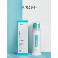 益生牙膏口气清新牙垢按压式家庭实惠装ifacial