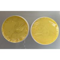 硫磺乳膏软膏去屑控油洗发水虫ifacial 250mL
