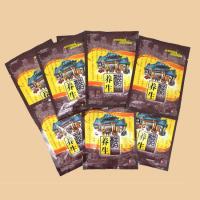 养生醋100袋/盒 泡脚包 洗脚粉 足包足浴剂足浴用品ifacial